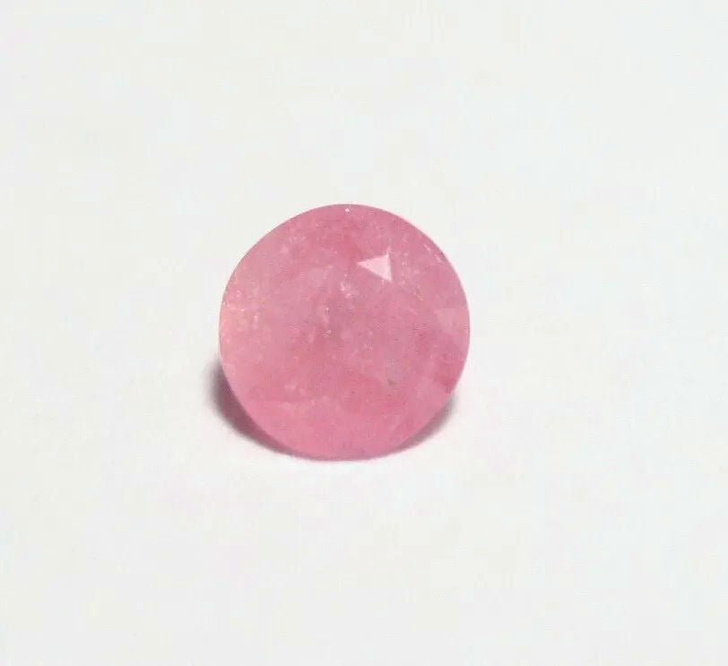 0.24ct Faceted Pezzottaite Ultra Rare Neon Raspberry Beryl Madagascar Stunning Gem 4x4mm