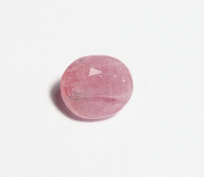 Pezzottaite 0.41ct Ultra Rare Neon Raspberry Beryl Madagascar 5x4.2mm