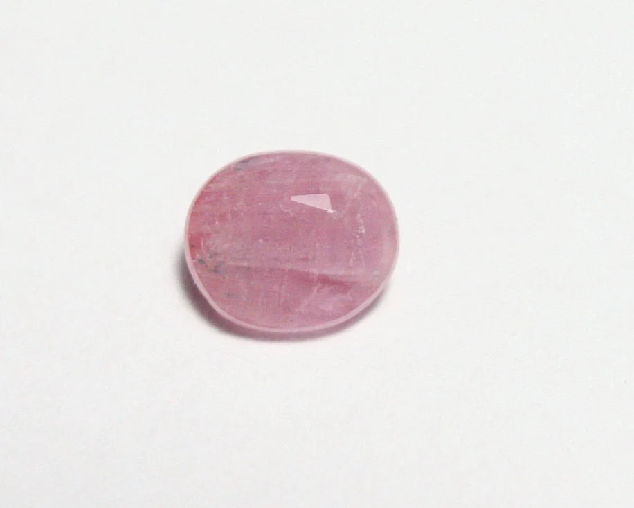 Pezzottaite 0.41ct Ultra Rare Neon Raspberry Beryl Madagascar 5x4.2mm