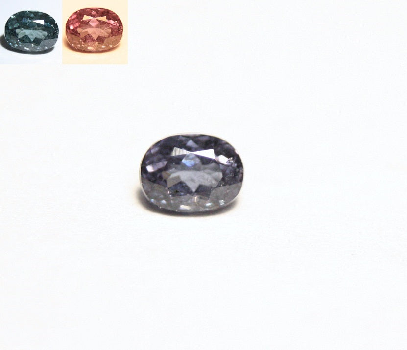 0.28ct Bekily Colour Change Garnet, Madagascar Worlds Rarest Garnet 4x3mm